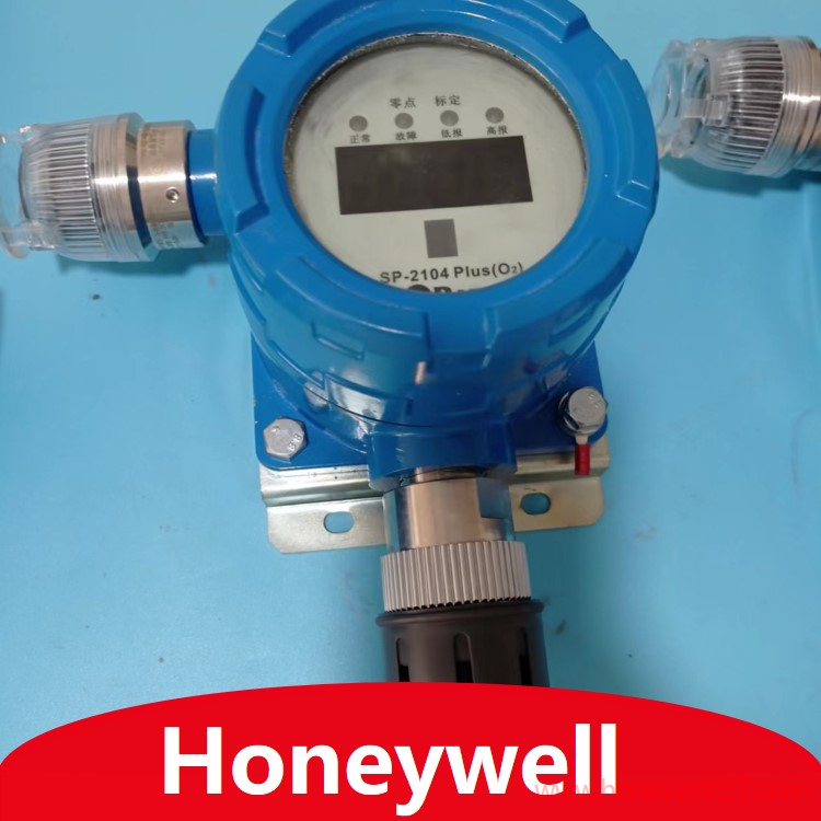 honeywell 华瑞氧气报警器SP-2104PLUS